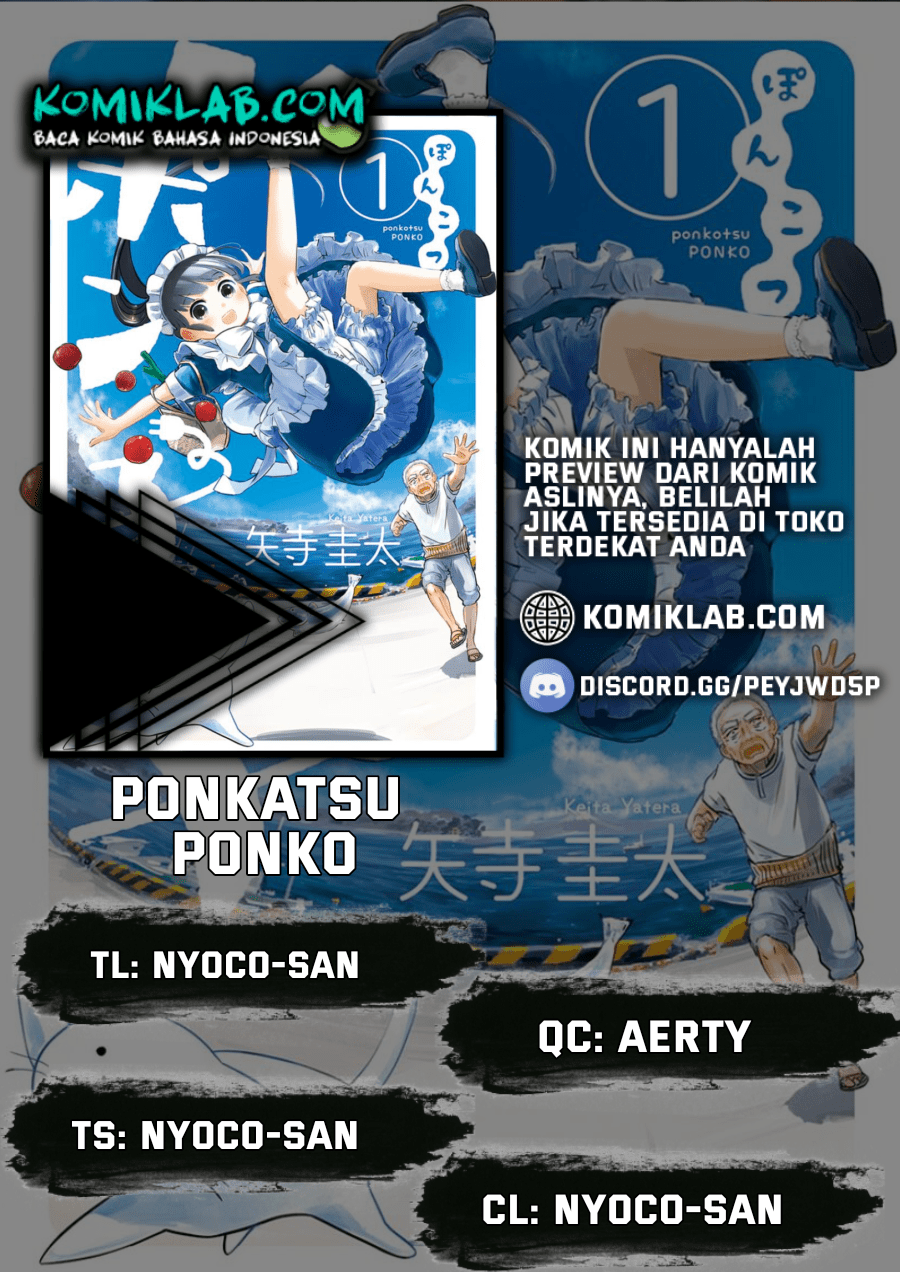 Useless Ponko (Ponkotsu Ponko)